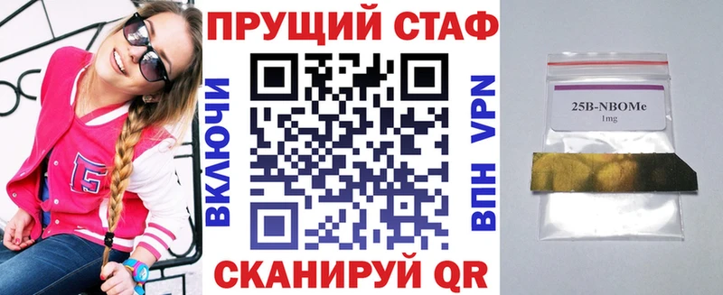 Все наркотики Богородицк ГАШИШ  Метамфетамин  Меф  COCAIN  Alpha PVP 