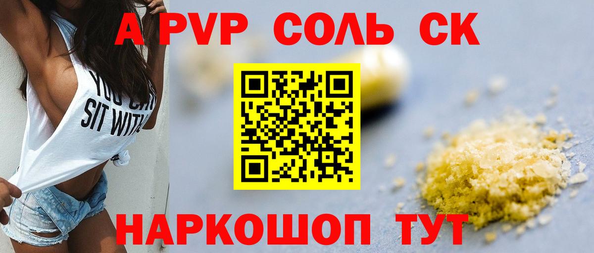 Богородицк  A-PVP СК кристаллы  Наркошоп  Конопля  Cocaine  Мефедрон кристаллы  ЭКСТАЗИ  Кодеин  Вход с VPN  ГАШИШ 