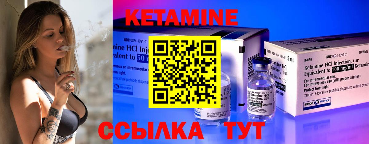 Гашик  Cocaine  Богородицк  Вход с VPN  Конопля  МЕФ 