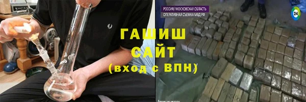 кокс Дмитров