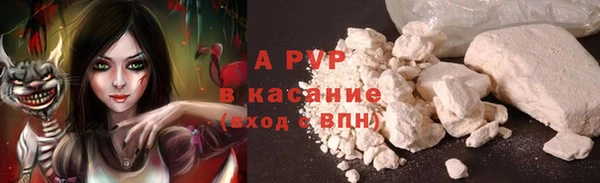 МДМА Приозерск