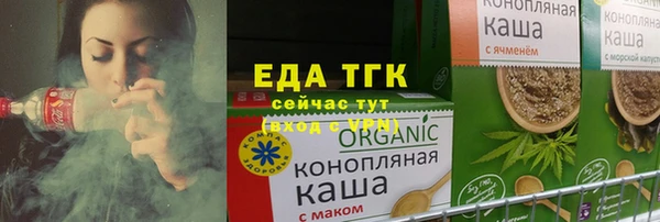 индика Ростов