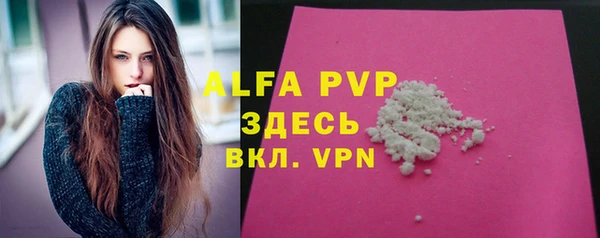 МДМА Приозерск