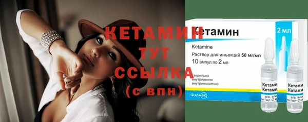 МДМА Приозерск