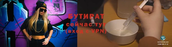 МДМА Приозерск