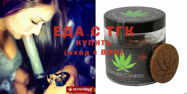 ECSTASY Беломорск