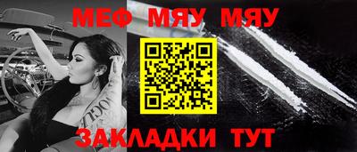 ГАЛЛЮЦИНОГЕННЫЕ ГРИБЫ Бийск