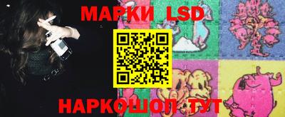 соль курить ск Абинск
