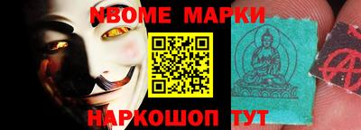 MDMA Балаково