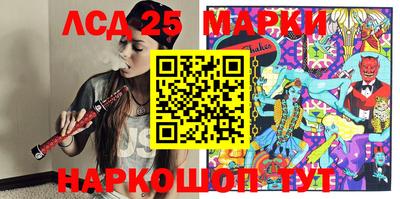 герыч Будённовск