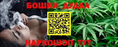 первитин Берёзовский