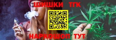 MDMA Балаково