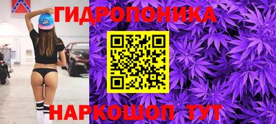 MDMA Балаково