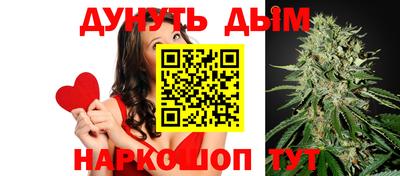 ГАЛЛЮЦИНОГЕННЫЕ ГРИБЫ Бийск