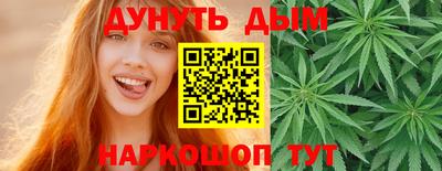 MDMA Балаково