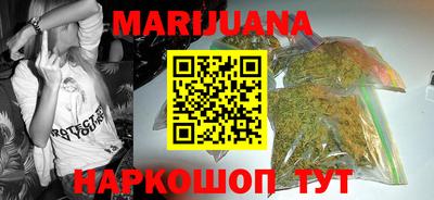 первитин Берёзовский