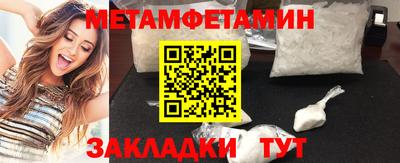 MDMA Балаково