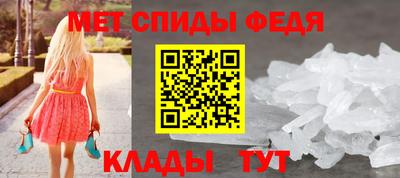 ГАЛЛЮЦИНОГЕННЫЕ ГРИБЫ Бийск