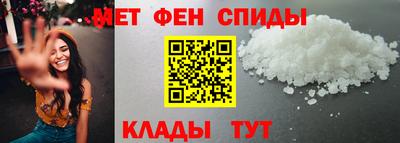 MDMA Балаково