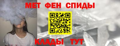 MDMA Балаково