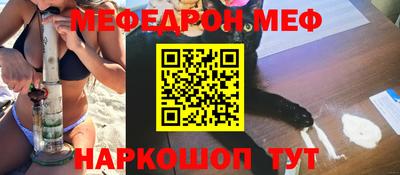 первитин Берёзовский