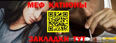 соль курить ск Балашиха