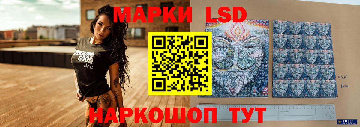 Богородицк  LSD-25 экстази ecstasy  LSD-25 экстази ecstasy  Вход с VPN 