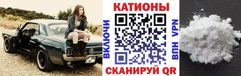 Меф мука  Богородицк 