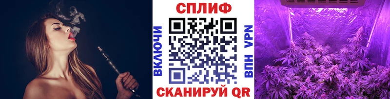 Марихуана семена  цена наркотик  Богородицк 